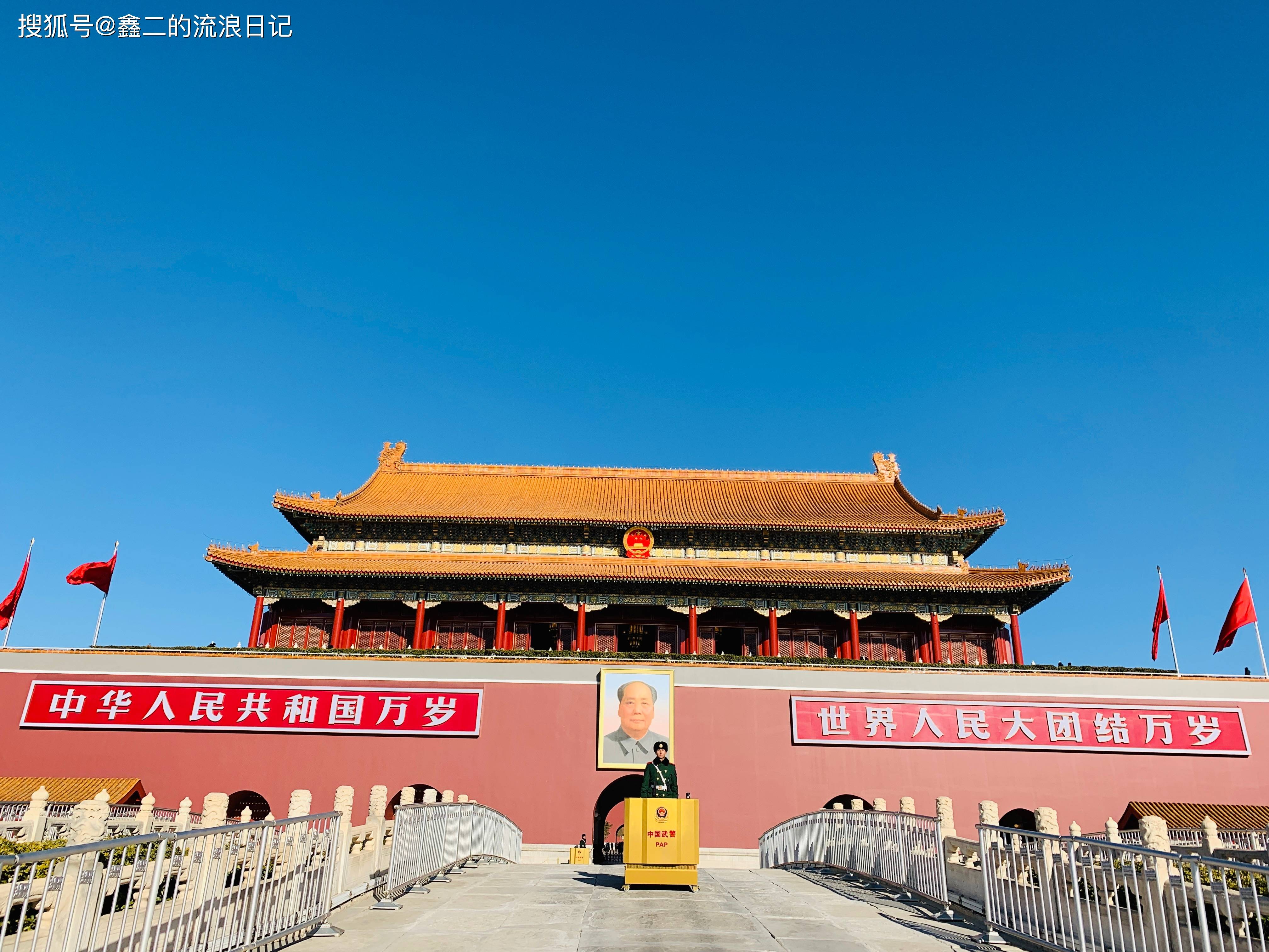 去北京天安门广场看看,这是每位国人都向往的地方-搜狐大视野-搜狐新闻