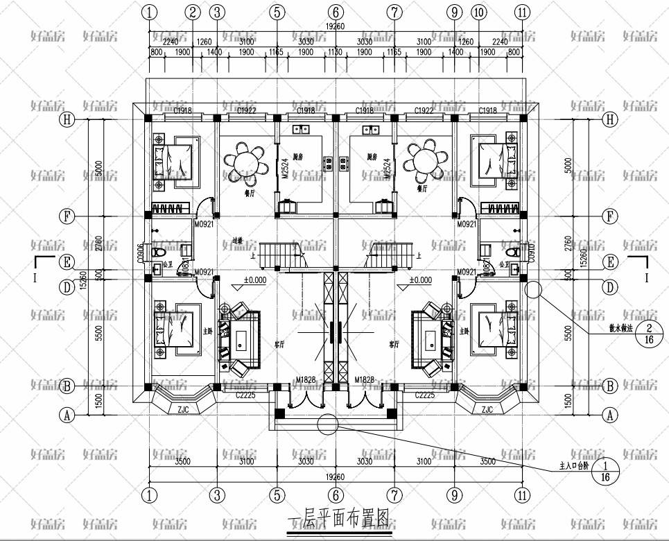 五间二层楼房效果图