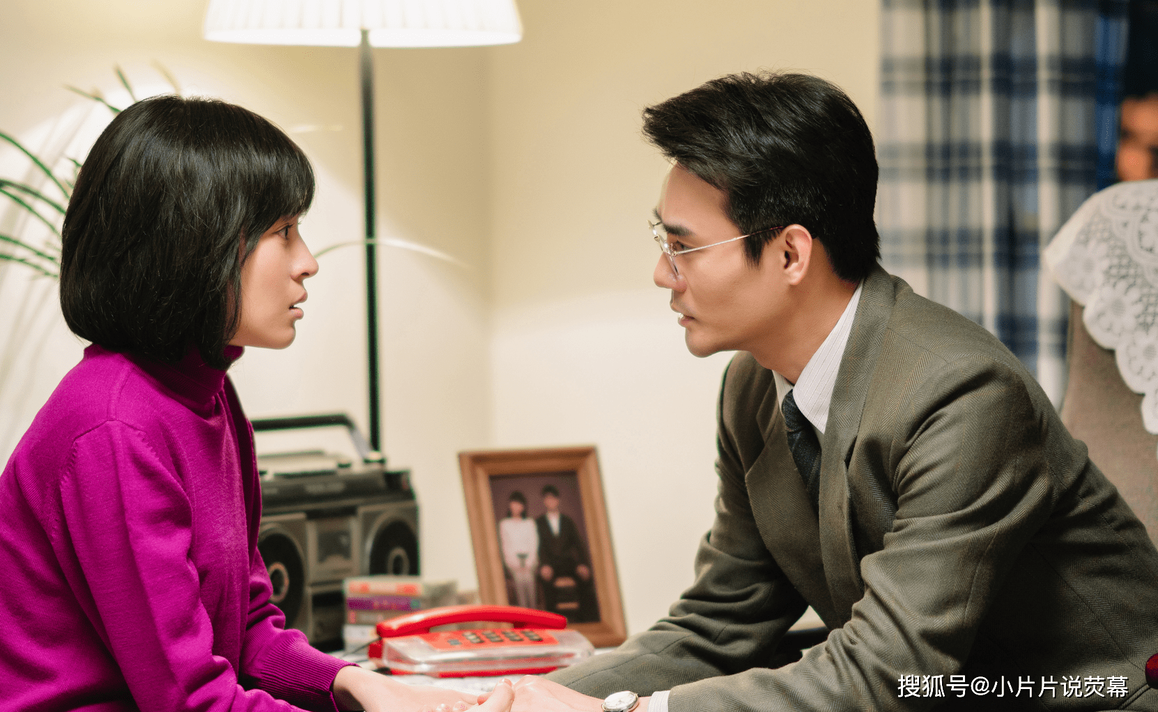 大江大河2程开颜人设反转她一图点明梁思申结局