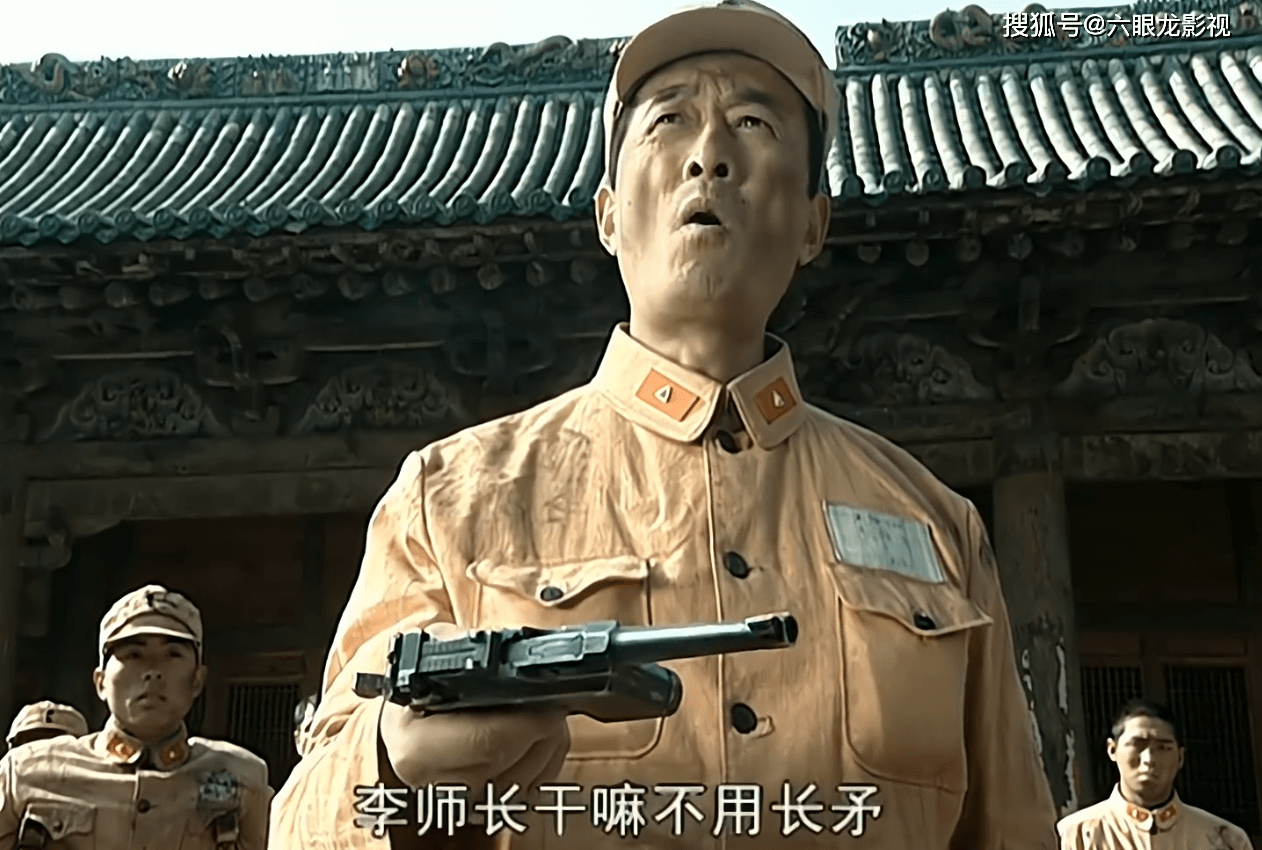 《亮剑》李云龙的教员常乃超,如今活成了段子手,太欢乐了_董祁明