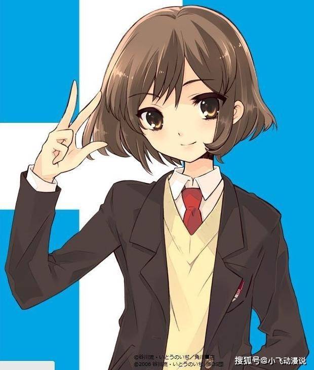 《凉宫春日》动漫角色人气排行,人气最高的竟然是她?