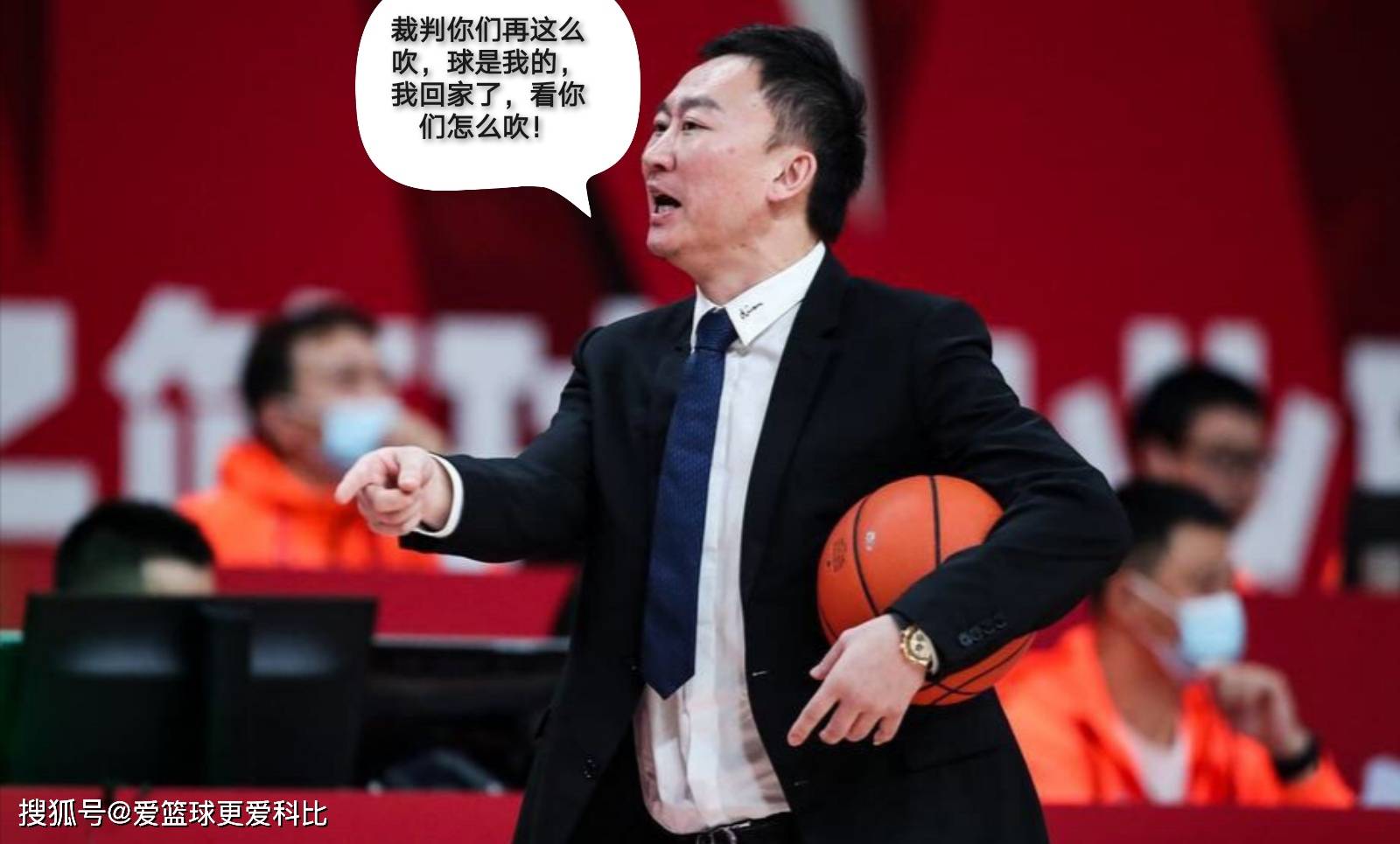 原创主教练吴庆龙处罚来了cba最近的判罚让球员教练成为了怨妇