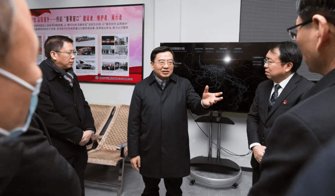 温州市委书记陈伟俊调研公交疫情防控及安全生产工作