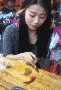 204_300gif 动态图 动图