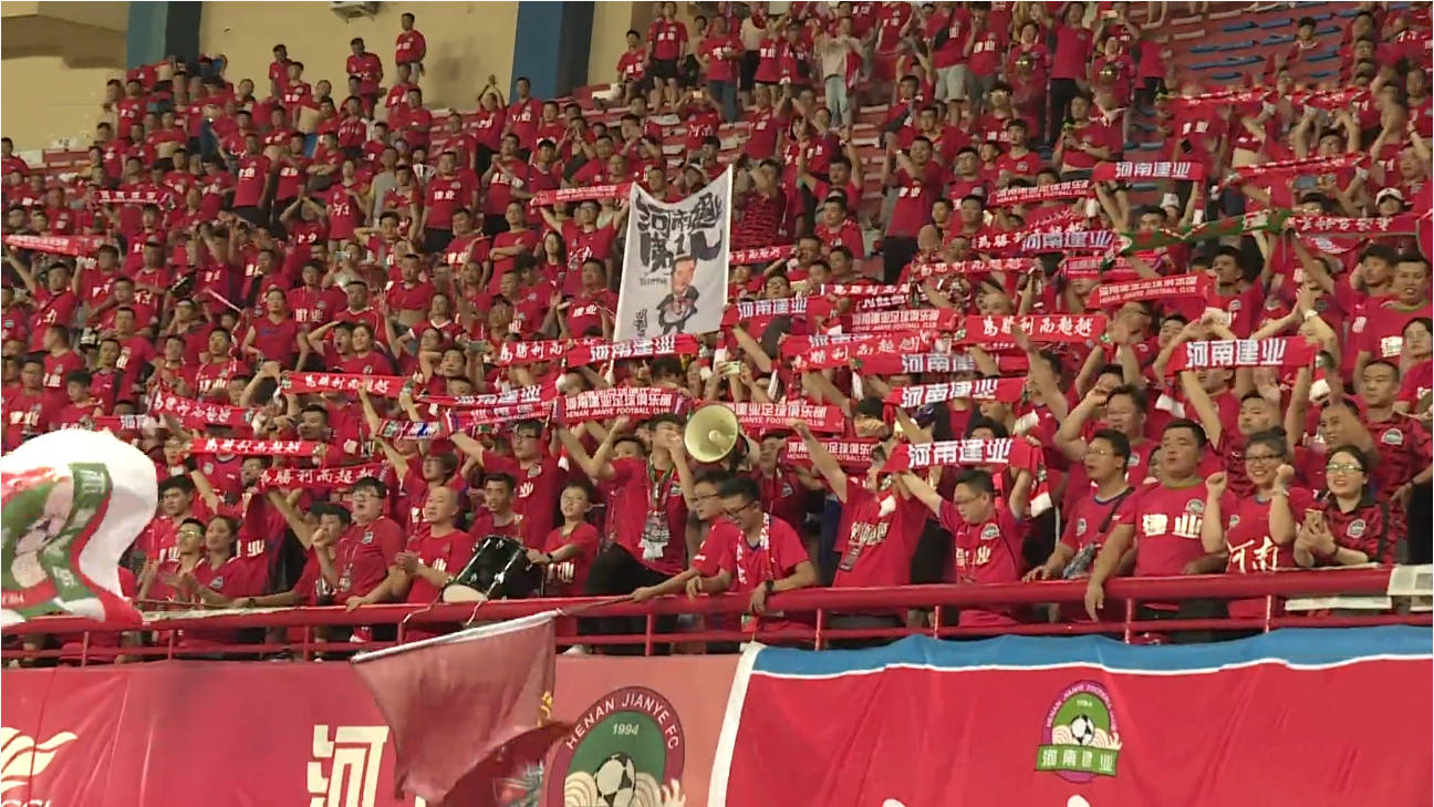原创河南建业突然改名引起争议!球迷:当初的投票选名字是闹着玩?
