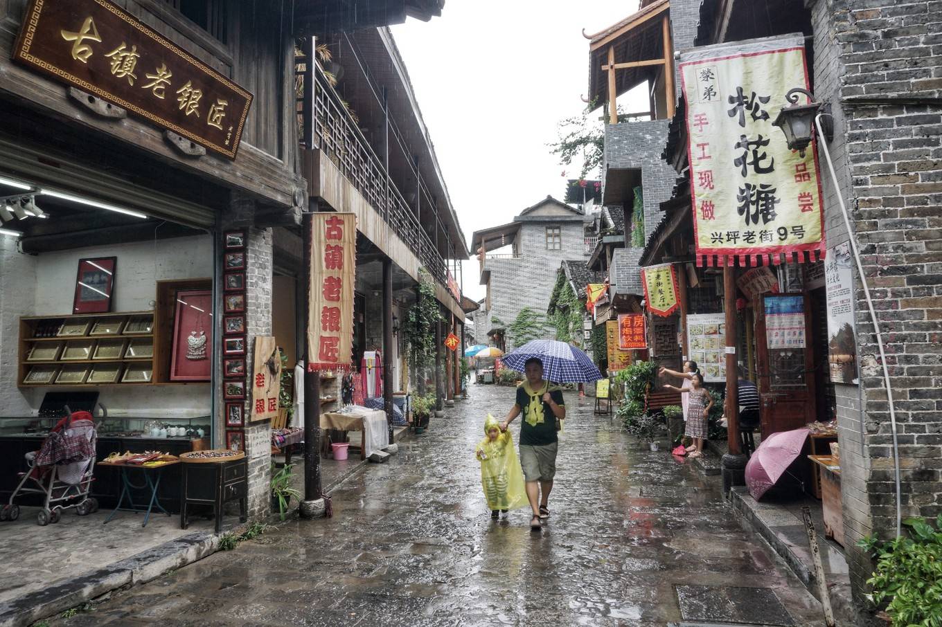 广西漓江河畔的古镇，最早出现在三国时期，比丽江古城更美更清净
