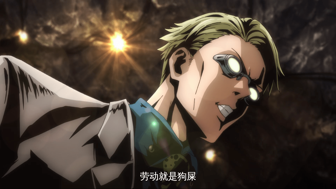 咒术回战动画不是英雄而是大人七海建人