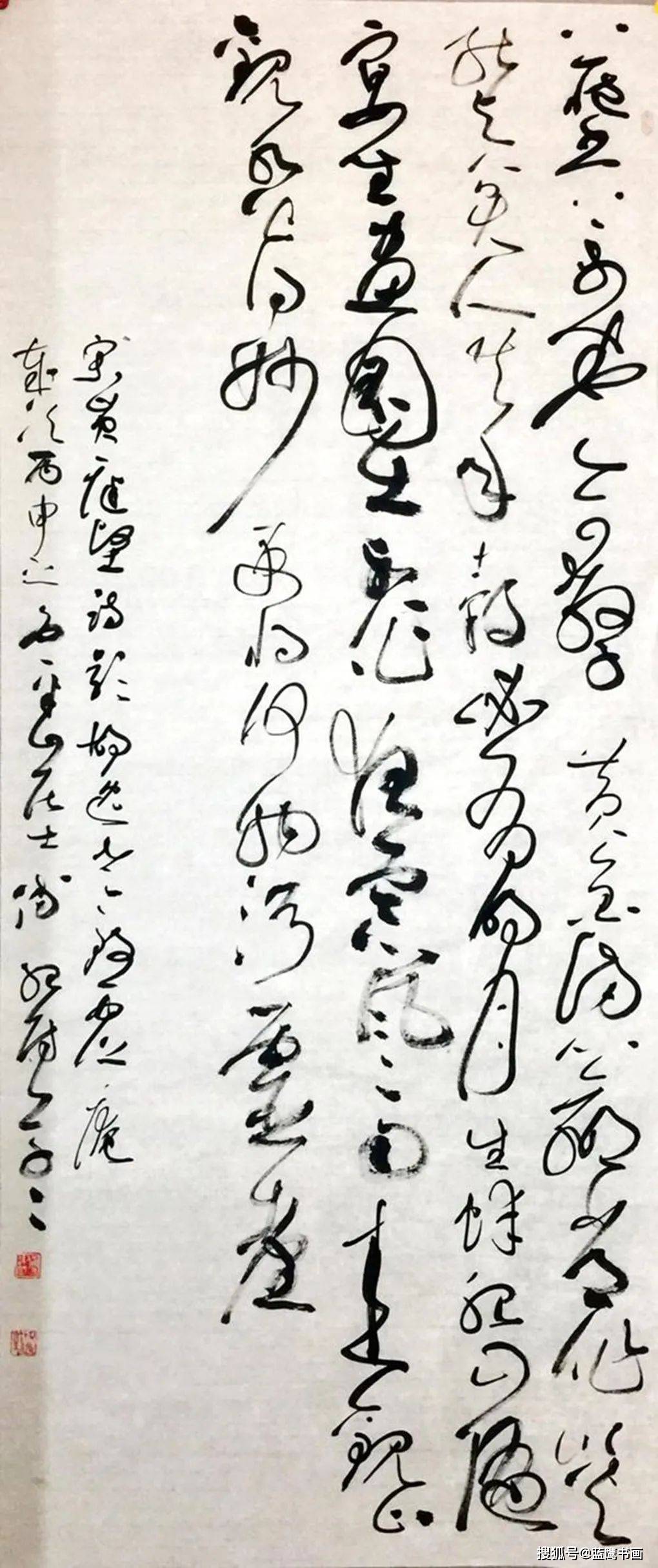 原创实力派书法家傅绍尉作品却气息靡弱让人感到些许遗憾