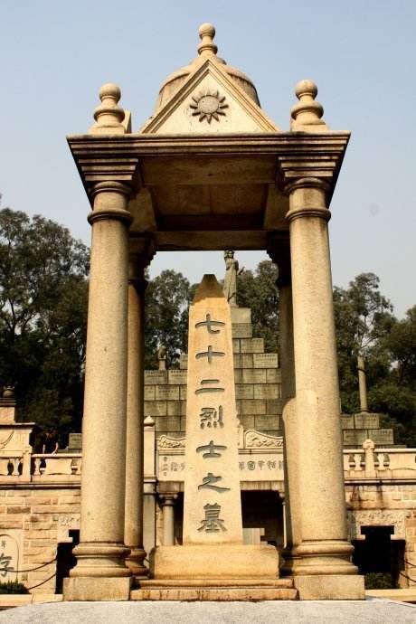 张云逸:早年险些成为黄花岗73烈士,抗战时奉命请叶挺为新四军军长