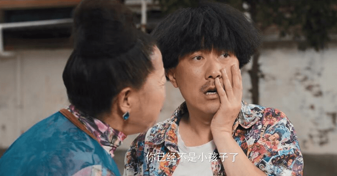 《陈翔六点半之民间高手》这部电影剧情简单不烧脑,在众多国产喜剧