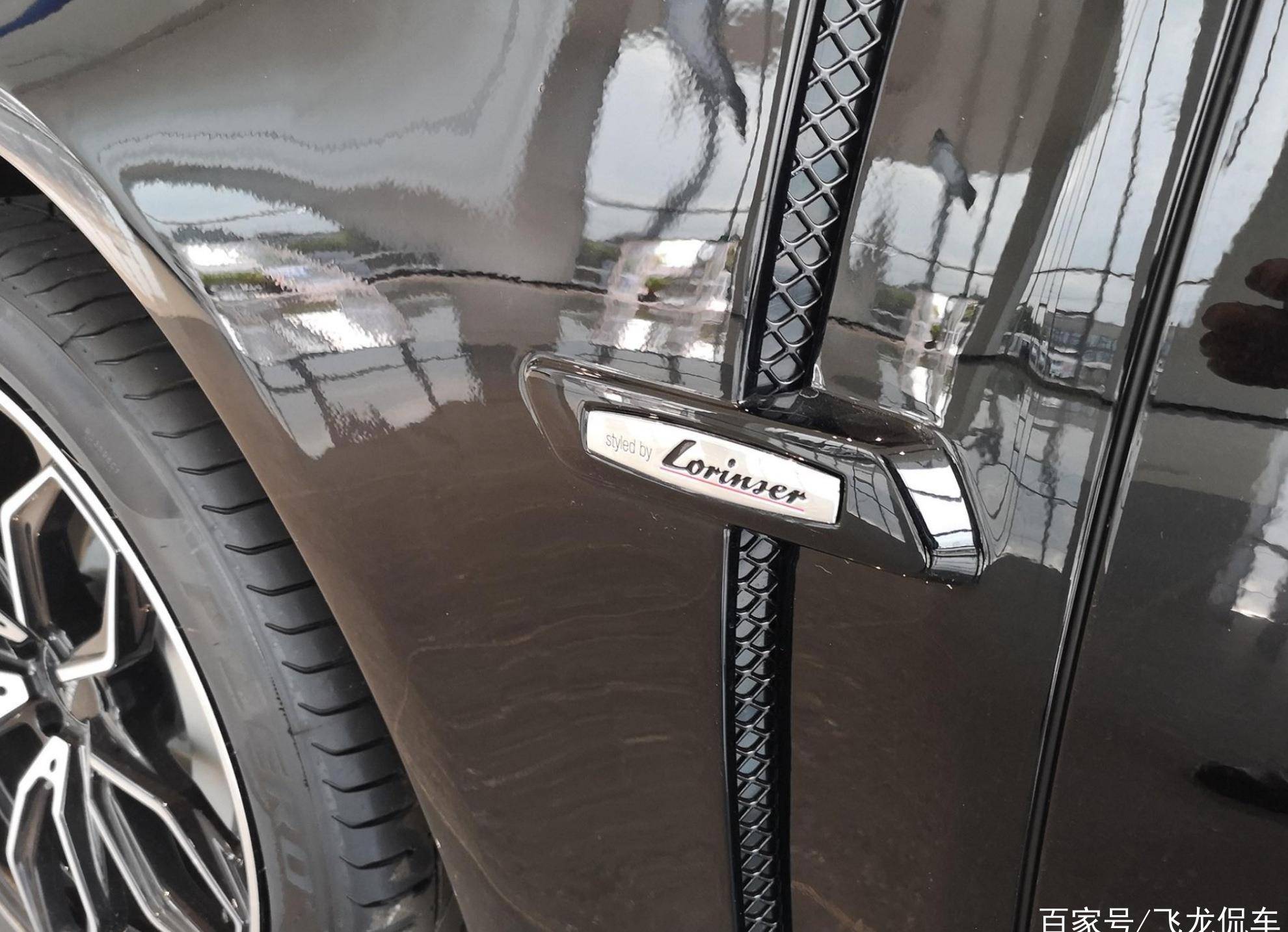 lorinser即罗伦士,是一家主要针对奔驰旗下车型进行改装的独立品牌.