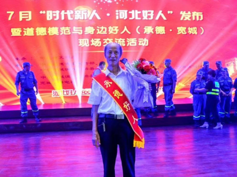 悬壶济世,老中医马玉海的五十年风雨行医路