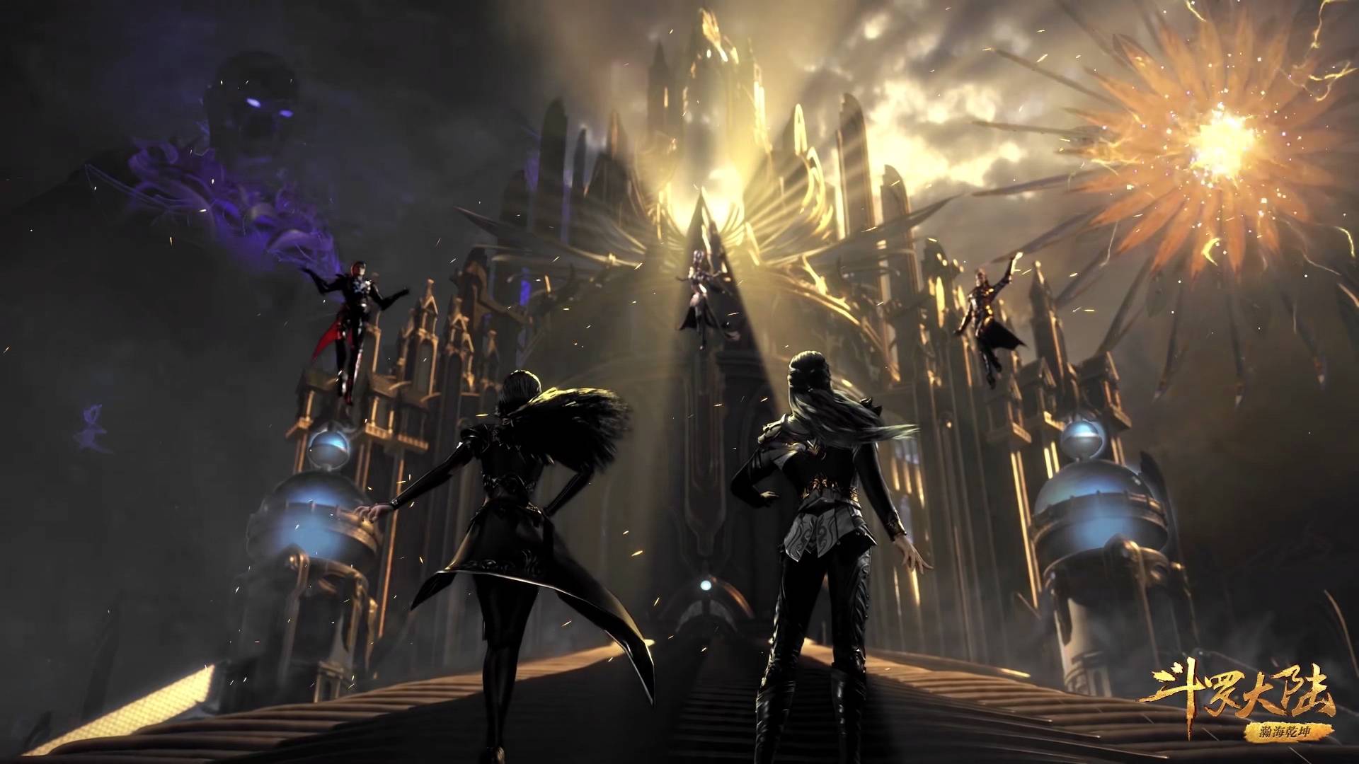 斗罗大陆137集唐三回到史莱克奥斯卡吃醋柳二龙想杀比比东