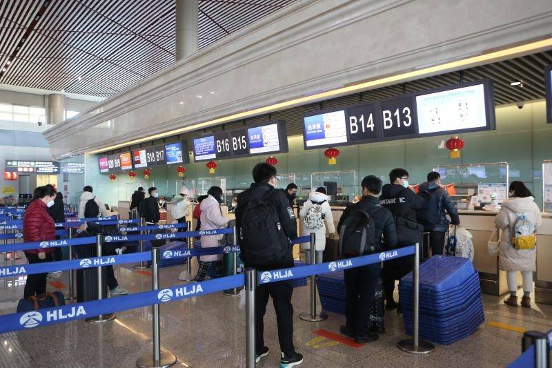 哈尔滨机场元旦假期运送旅客16.7万人次