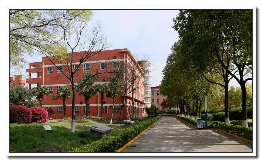 江苏省曲塘高级中学七十华诞曲塘中学赋