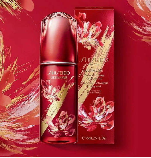 资生堂节日限定版红腰子精华