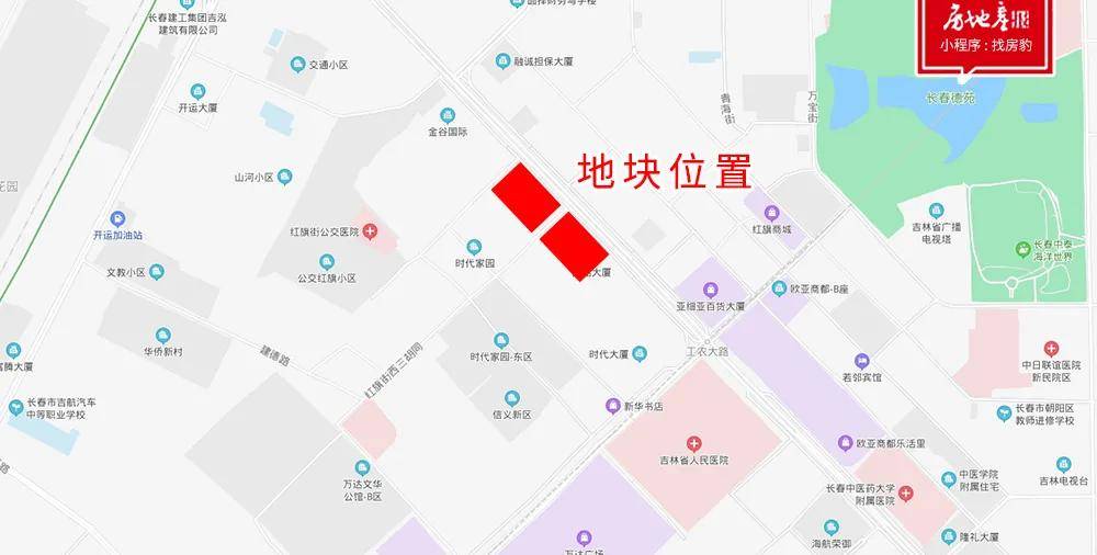 原創長春市25個重大項目已徵收完成公主嶺市執行長春醫保政策