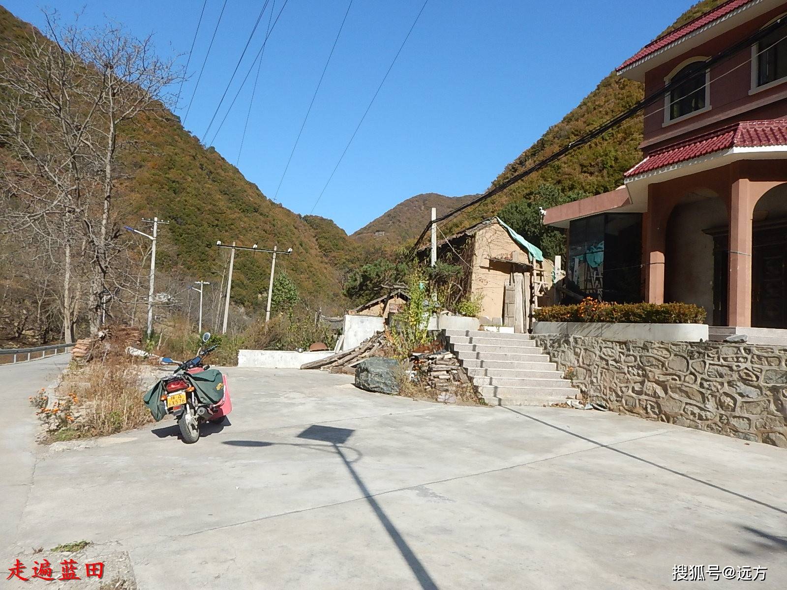 走遍藍田,2020輞川鎮(大坪村)穿越旅行(2).