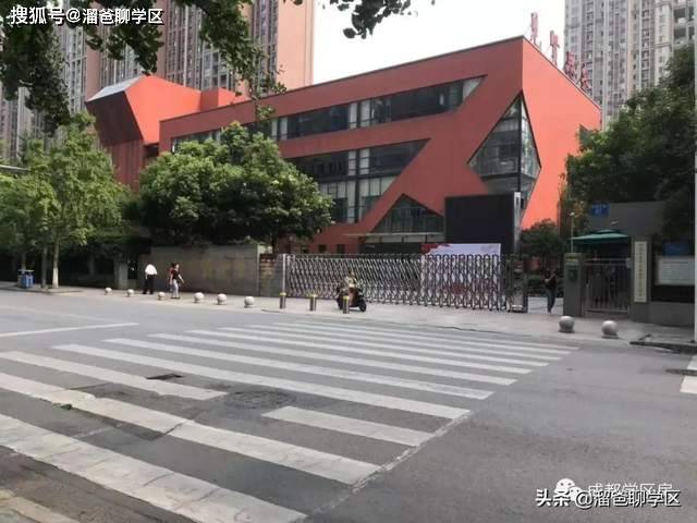 万年路,杉板桥—成华小学成华小学校建校于1991年,是一个艺术特色