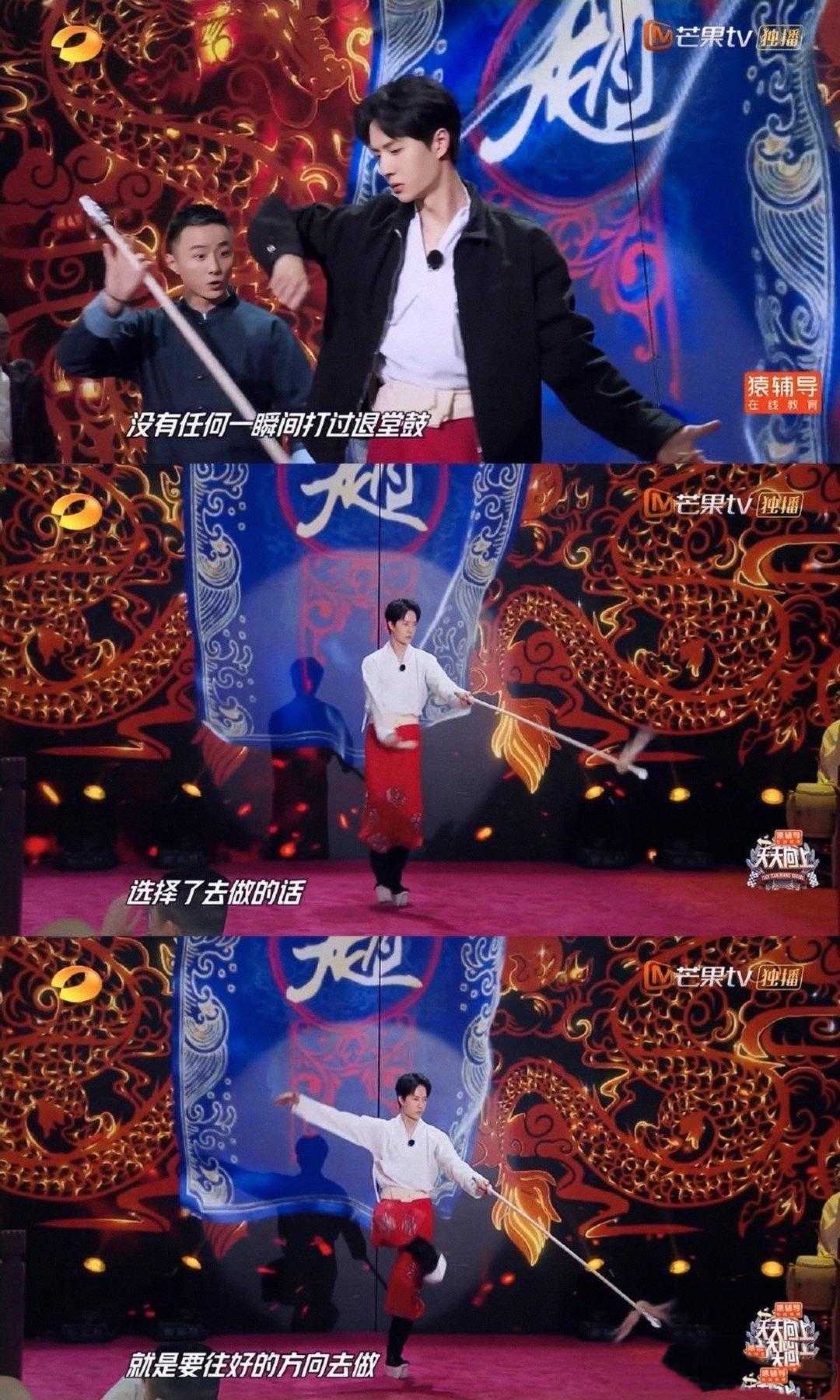 王一博京剧扮相惊艳,赵云大武生,练习时从未有一刻想过放弃!