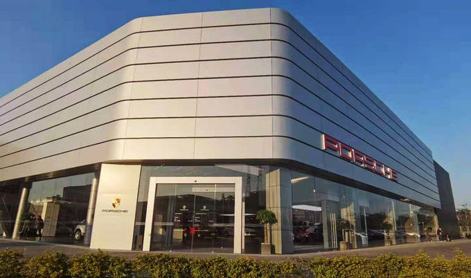 睿境计划下的全球首家保时捷中心落户东莞虎门