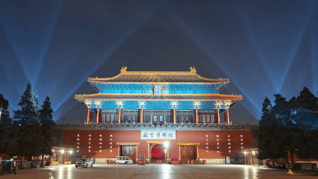 紫禁城改故宫这人起了关键作用 九十四年后元宵夜这里突然亮了_冯玉祥