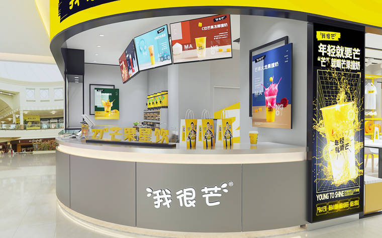 椰子的打开方式有哪些我很芒椰为你忙碌的生活加点甜