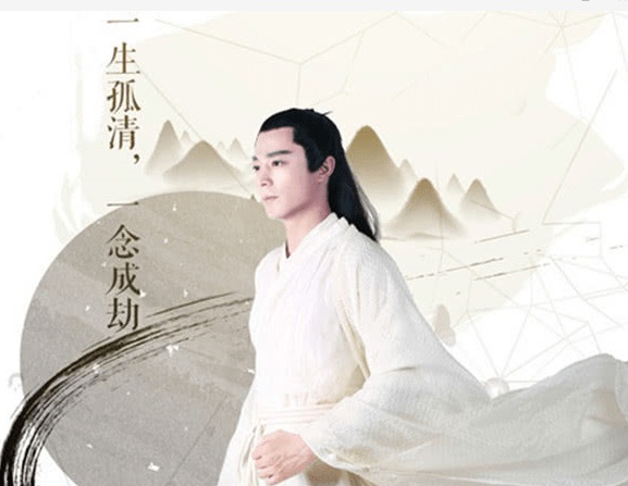 花千骨:白子画为何不喜欢花千骨?