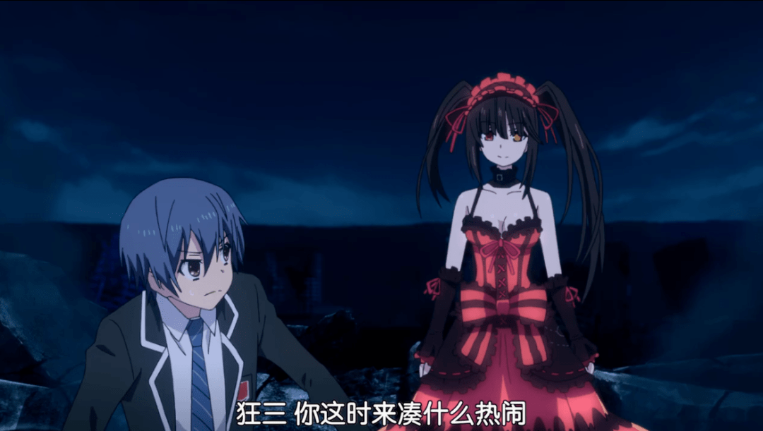 士道与精灵们吃暗锅,众人都被黑暗食材弄昏,时崎狂三自作自受