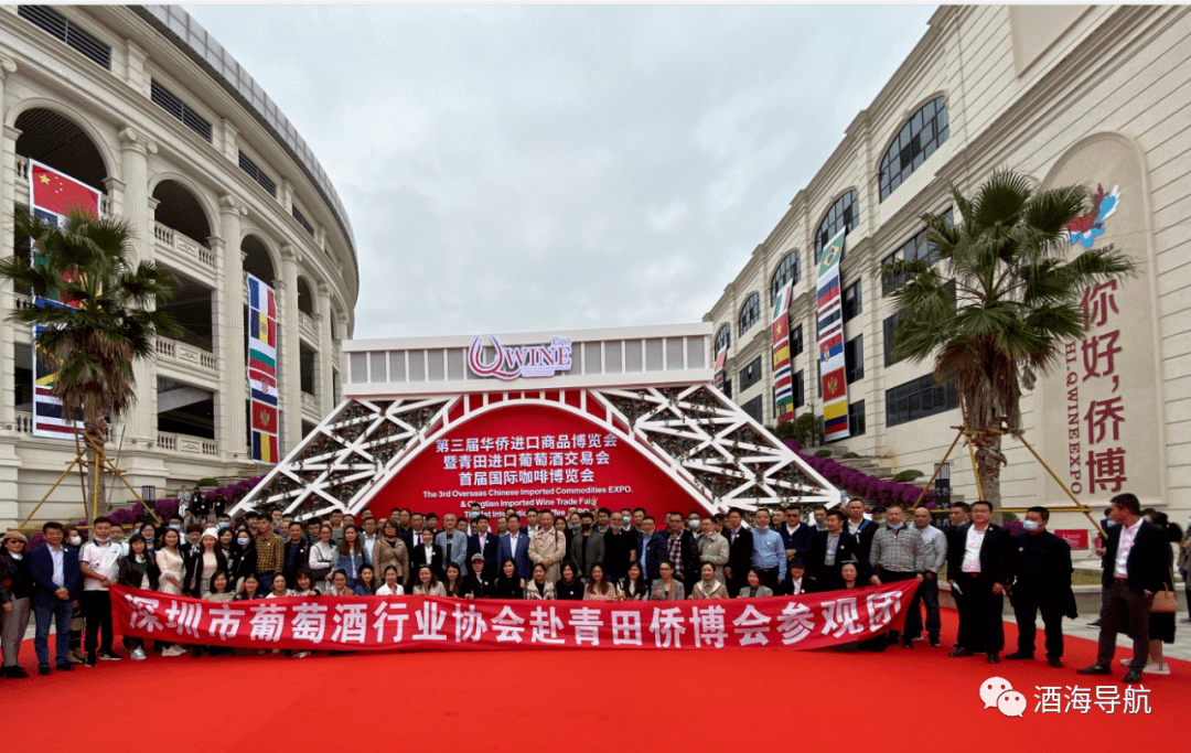 寄给青田侨博会组委会的一封感谢信