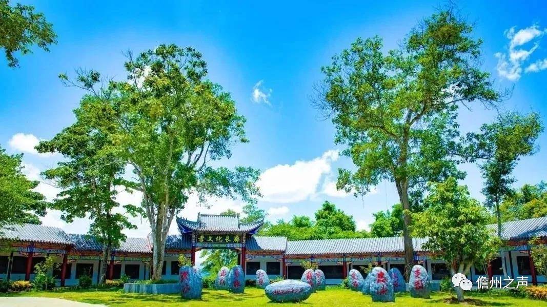 儋州莲花山风景区图片