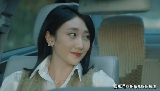 原创巡回检察组武强甩棍身份排除米振东掌控全局白小莲并不简单