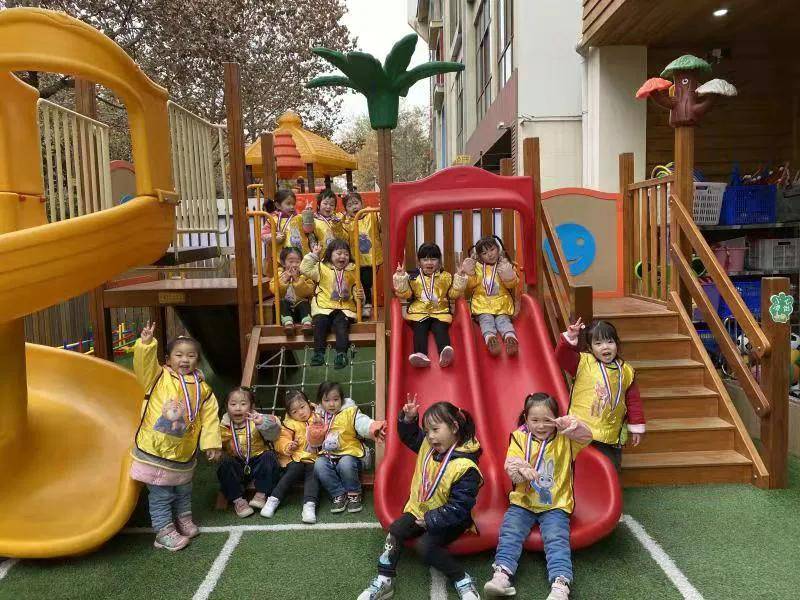 卓菲特幼儿园举行冬季趣味运动会