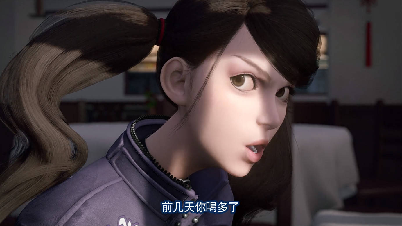 原创画江湖之轨夜行:两对cp完美出炉,阿波配黑仔,东野稷的妞真是她