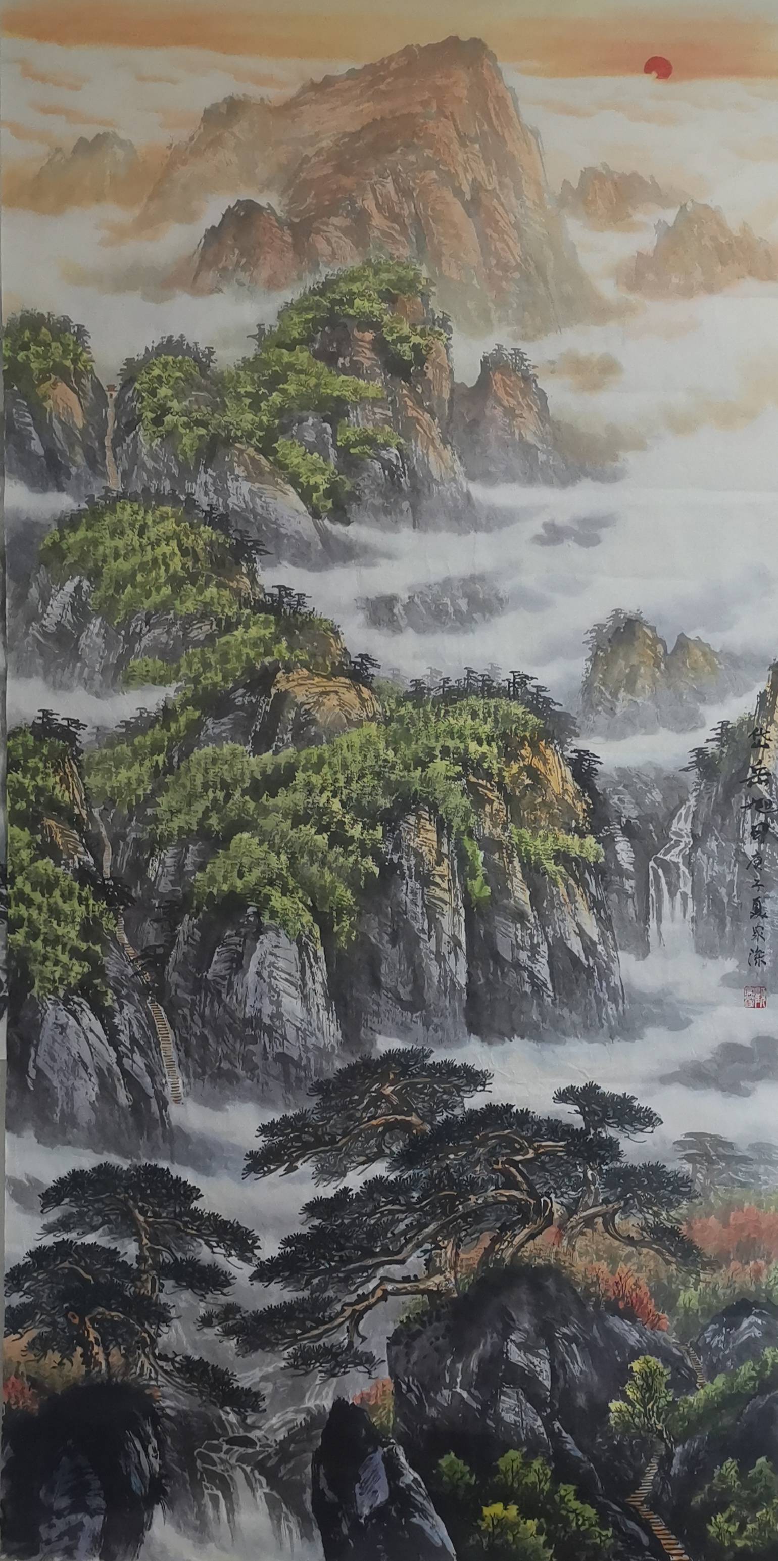执笔画山,落笔画己