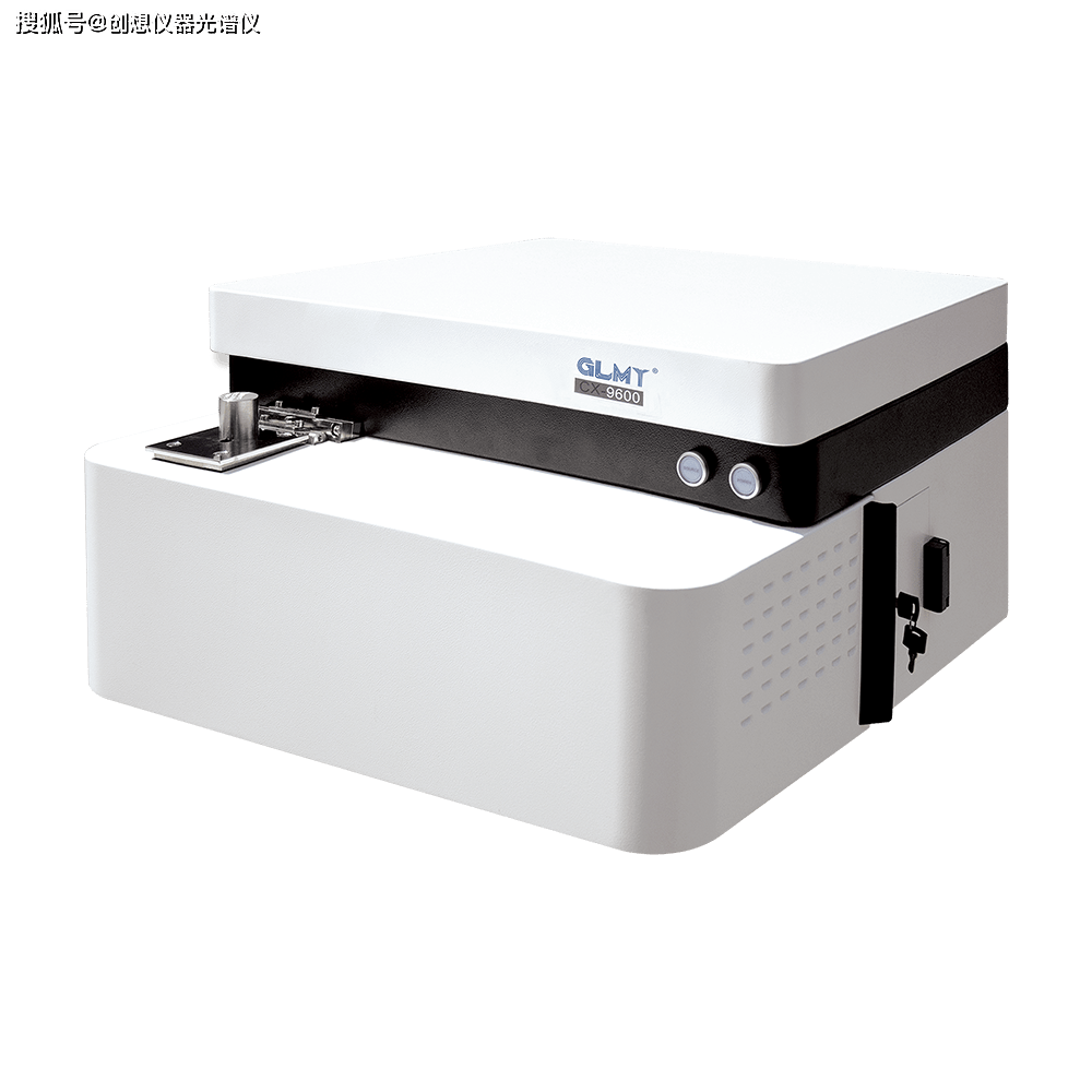 光谱仪分析仪金属元素检测分析仪器x荧光光谱仪器
