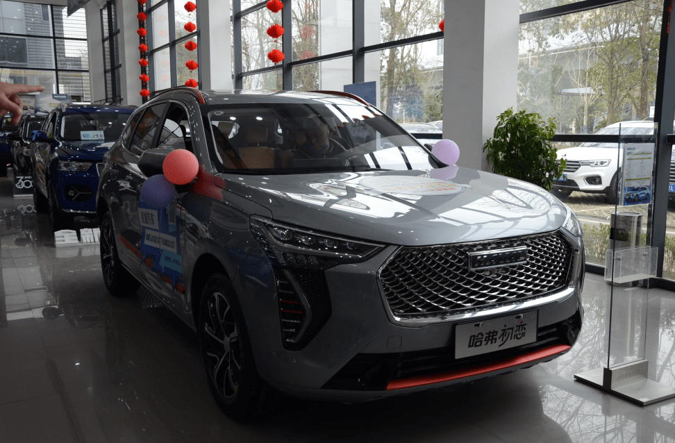 全国到店首拍哈弗初恋_车型