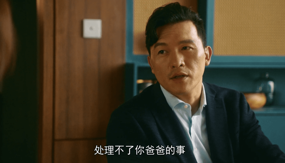 流金岁月:蒋爸自杀后,刘诗诗的诠释并非败笔,南孙人设或被弱化_爸爸