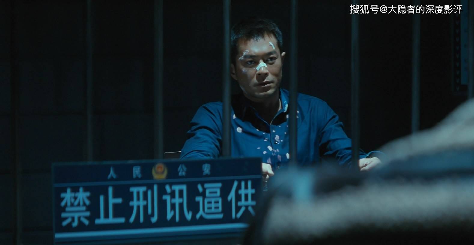 所以,蔡添明的第一次选择:出卖哈哈哥,徒弟,黎振标,到此为止.