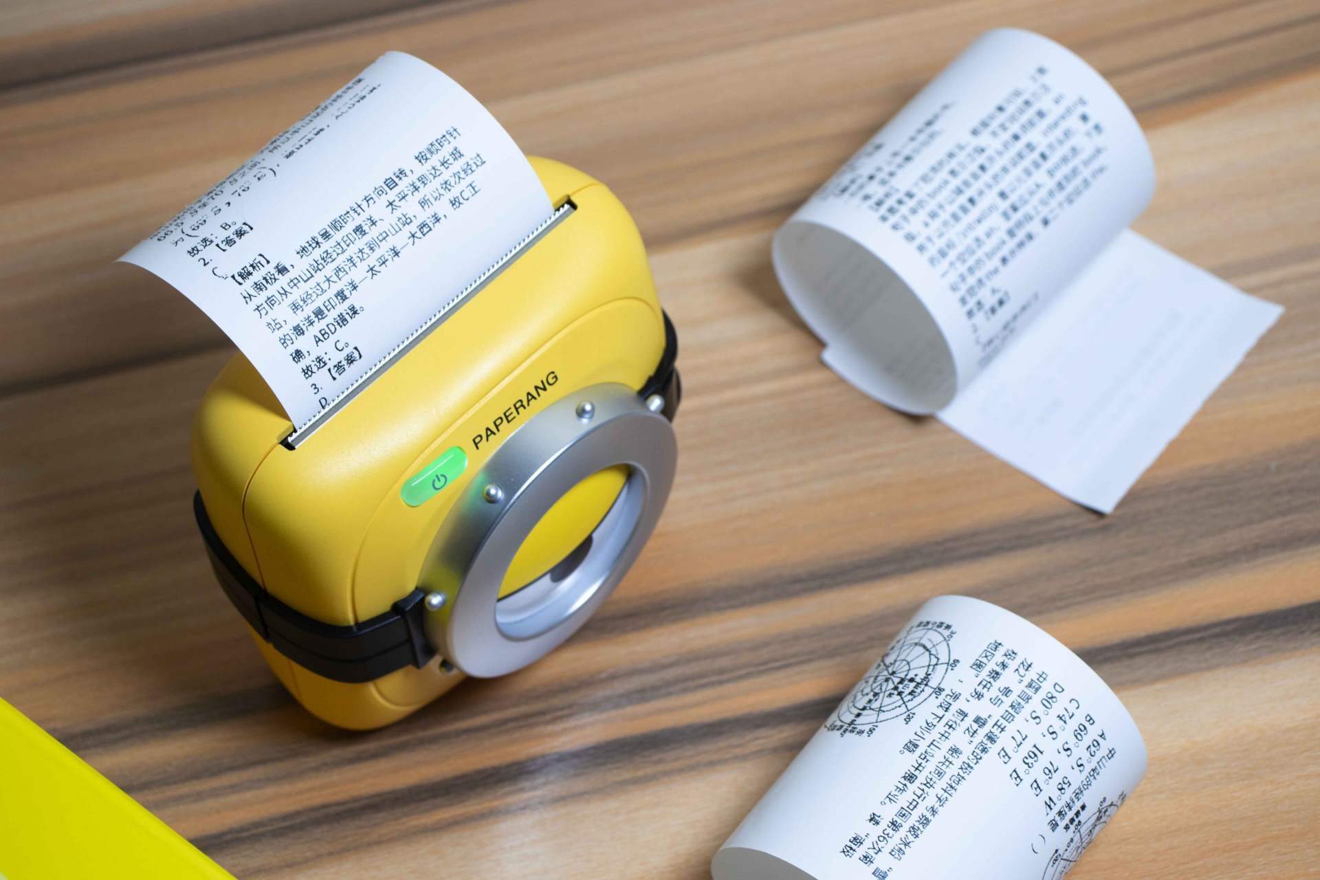 智能专业错题打印机喵喵机p1从小到大的良师益友