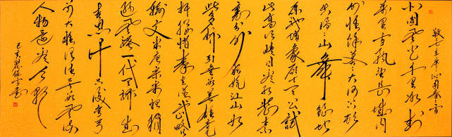 迎新年·贺新春—著名书法家翟保雪:向全国人民拜年