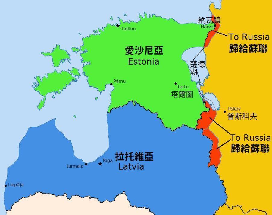 爱沙尼亚的位置图片