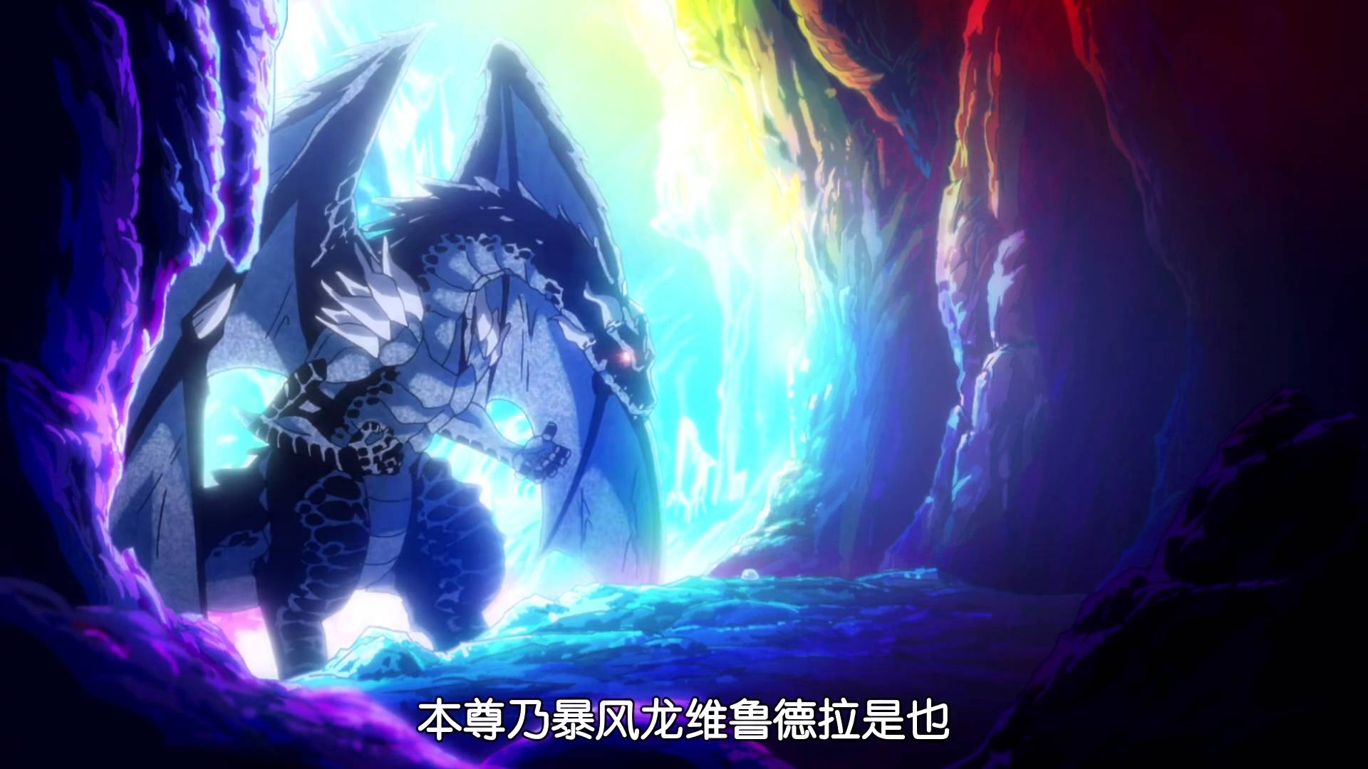 日向坂口只是简单的出现,也就是埋下她回去鸠拉大森林的伏笔,这一话的