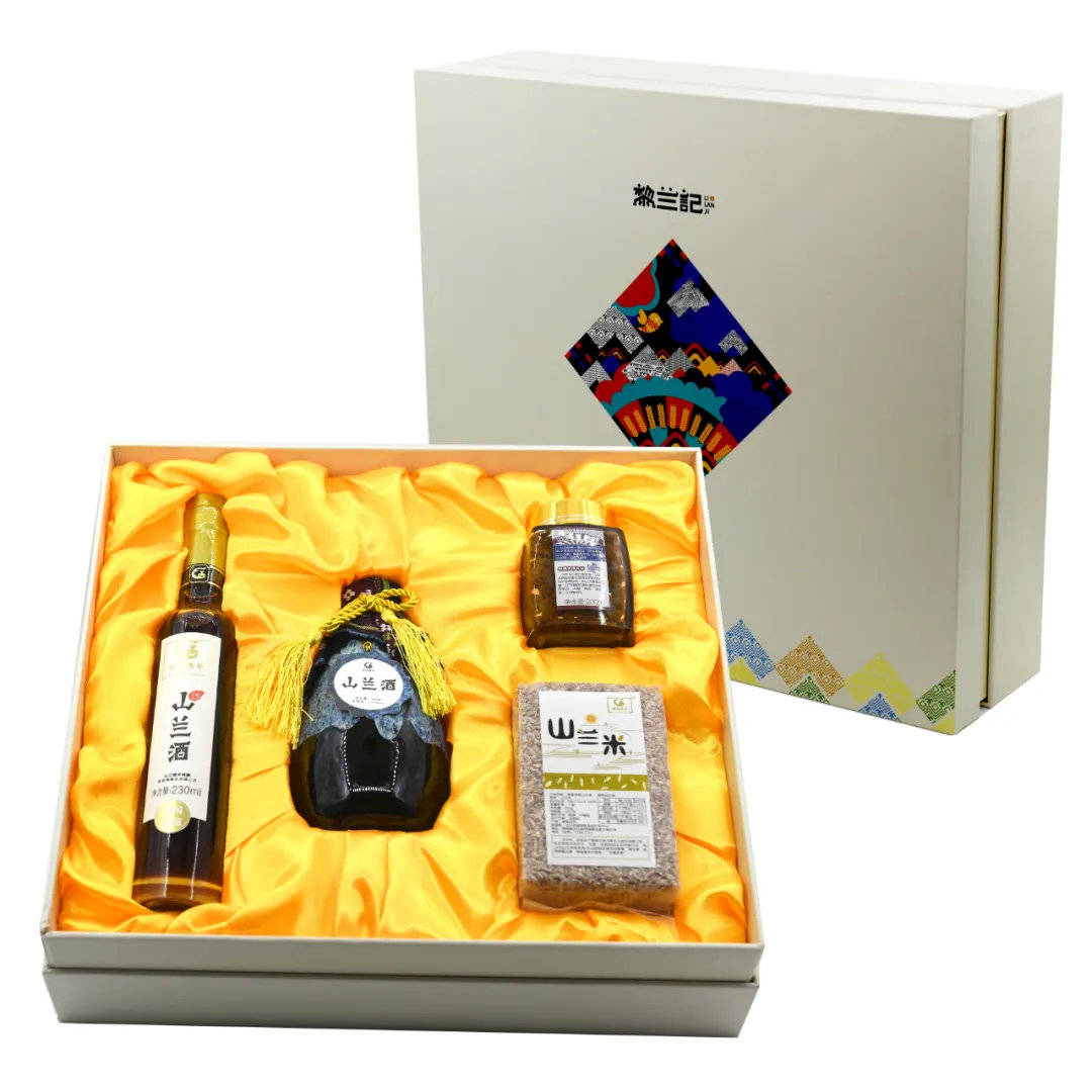 黎家山兰酒坊酿制最海南的味道