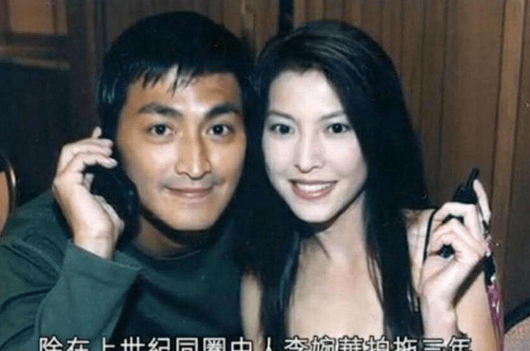 原创和影帝相恋8年后又被何家劲独宠3年最后转身嫁入豪门