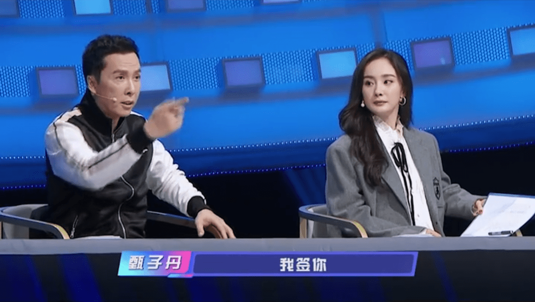 原创杨幂与甄子丹同台热聊丝毫不受当年赵文卓事件影响