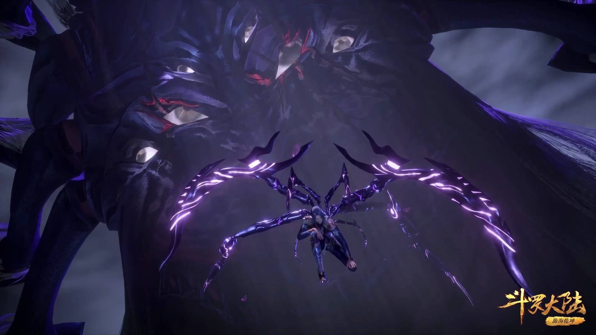 原创唐三的身上出现了魂骨融合技的雏形这种技能比武魂融合技还强大