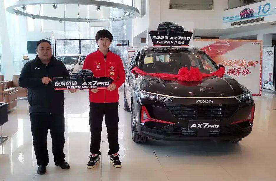 原创国乒假期倒计时孙颖莎喜提座驾樊振东回母校刘诗雯提前归队