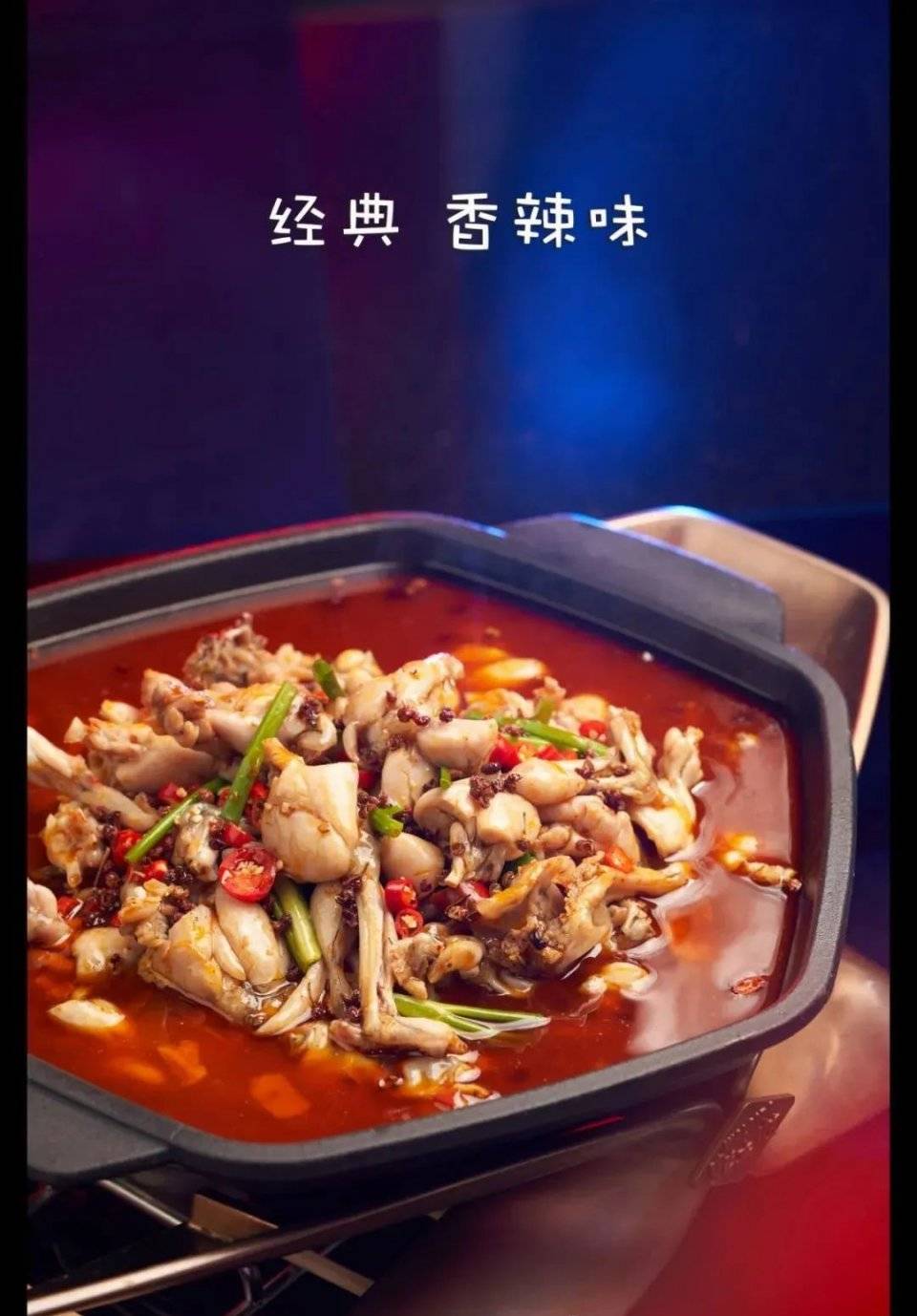 全新升级40的蛙来哒它来啦