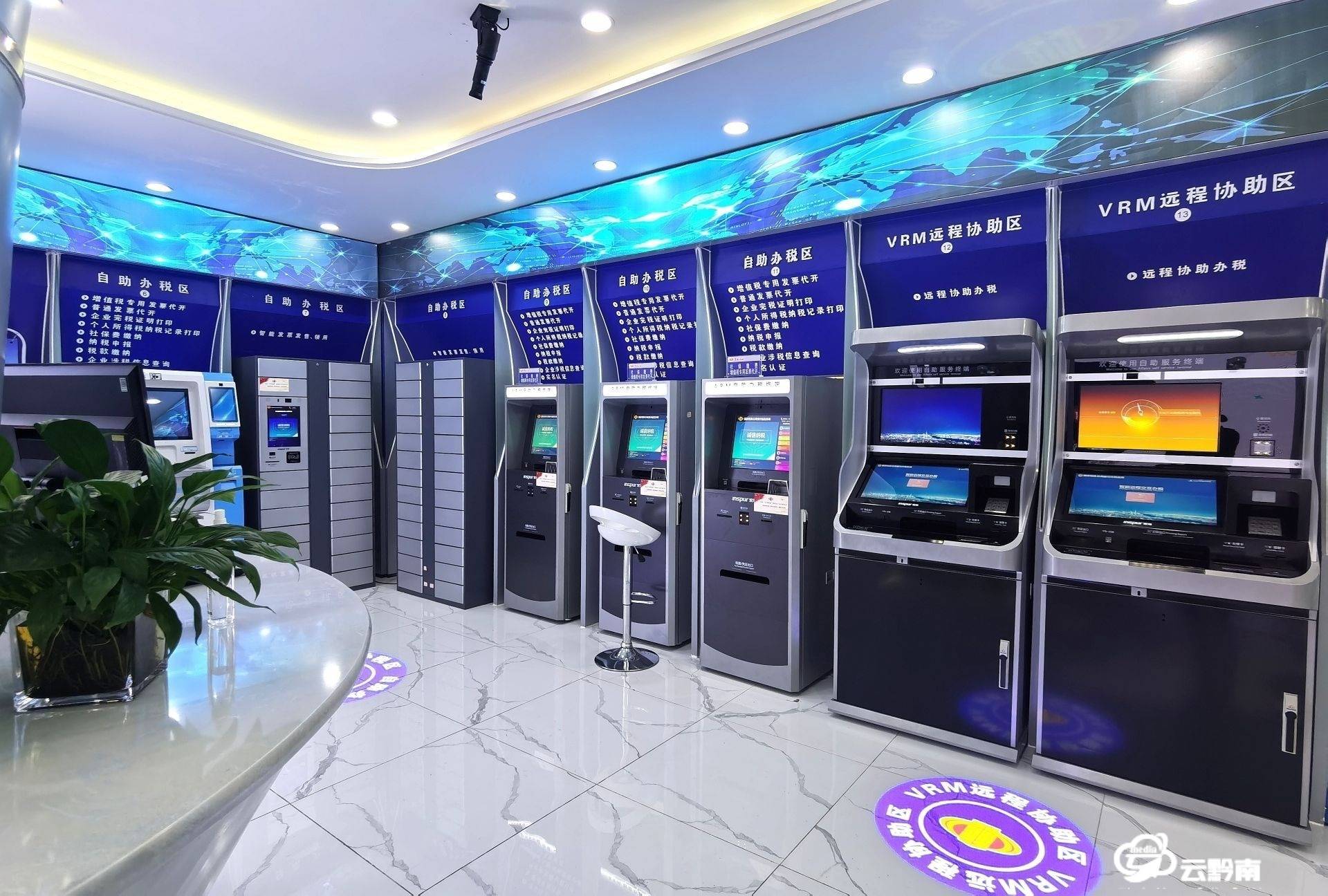 用大数据构建智慧税务——都匀市税务局构建数据治税,信息管税,智慧服